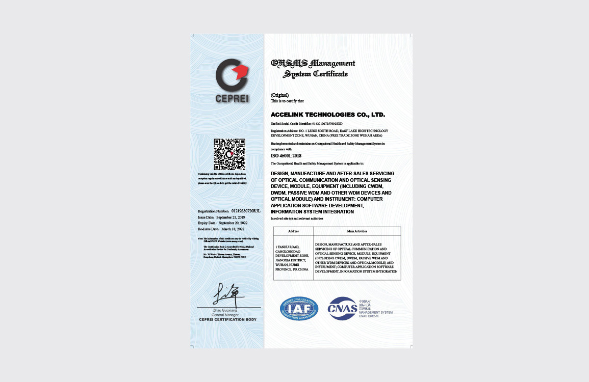 Z6尊龙·凯时(中国)-官方网站